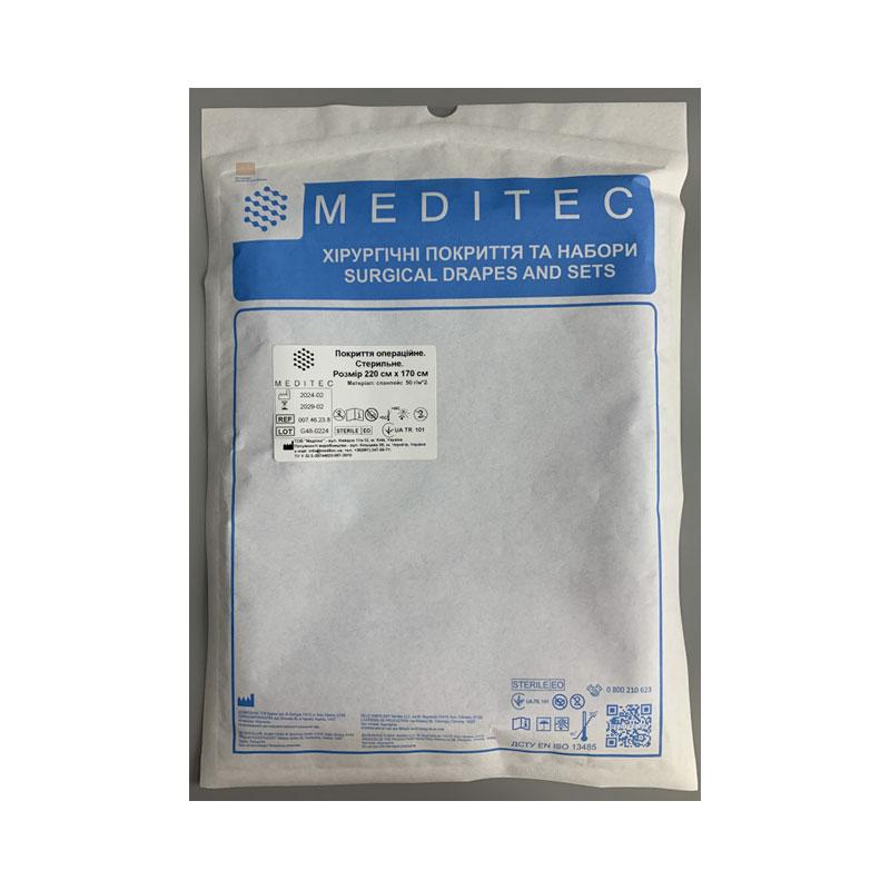 Покриття операційне «Meditec®». Стерильне. Розмір 220 см х 170 см, матеріал спанлейс 50 г/м*2